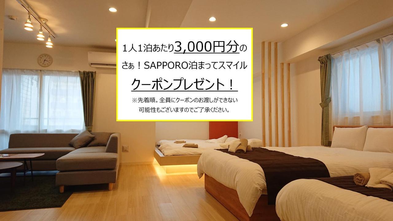 J1 Susukino Building-510 Apartment Sapporo Exterior foto